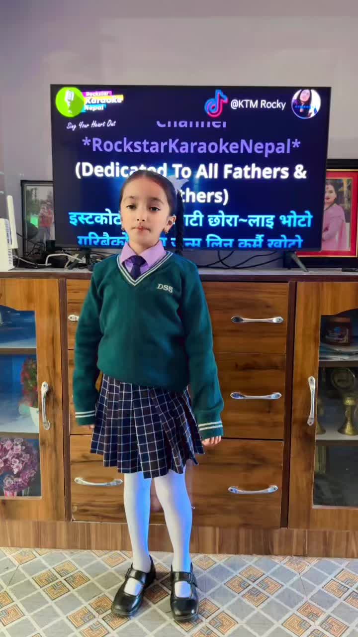 @कुर्था सारी लवर