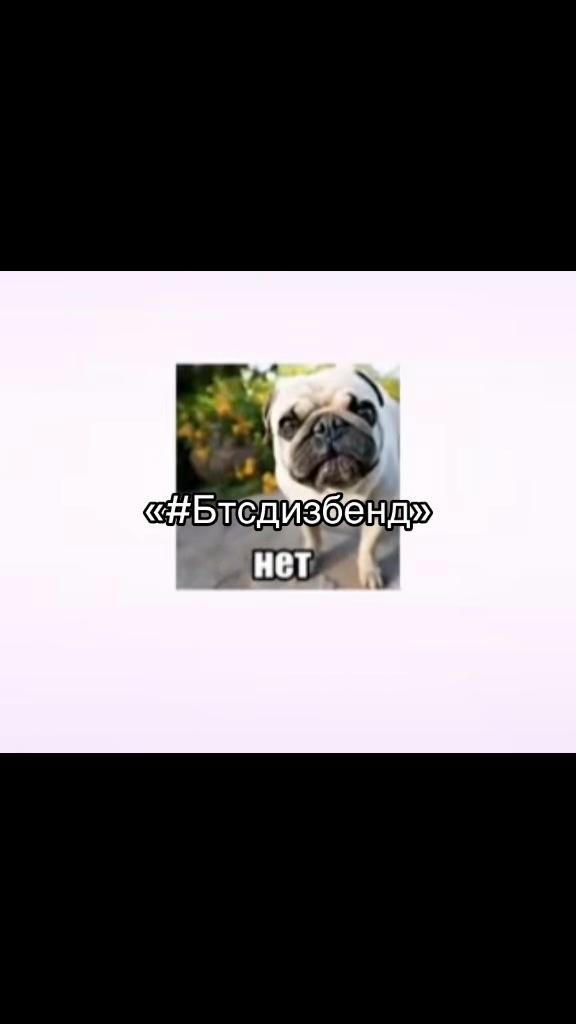 @Сабина⁷