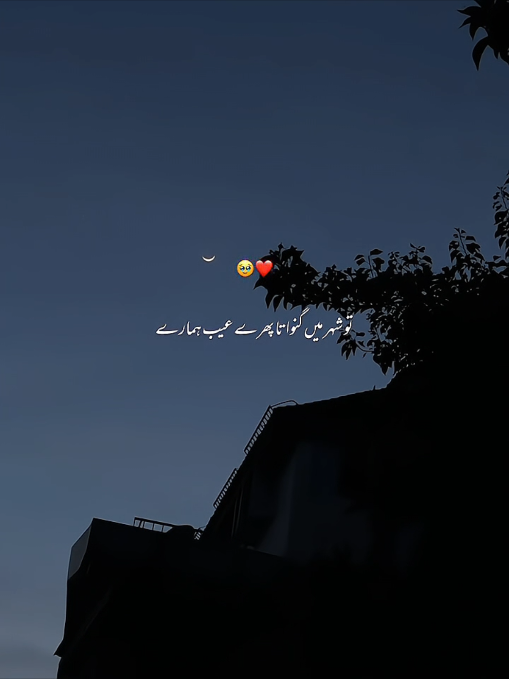 @>𝐏ǟ𝚁ǟʂ🌻