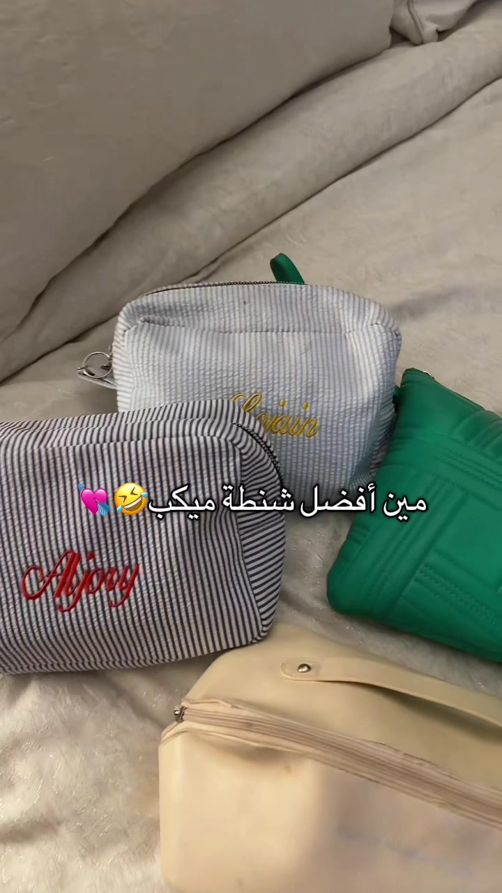 @لجين تركي