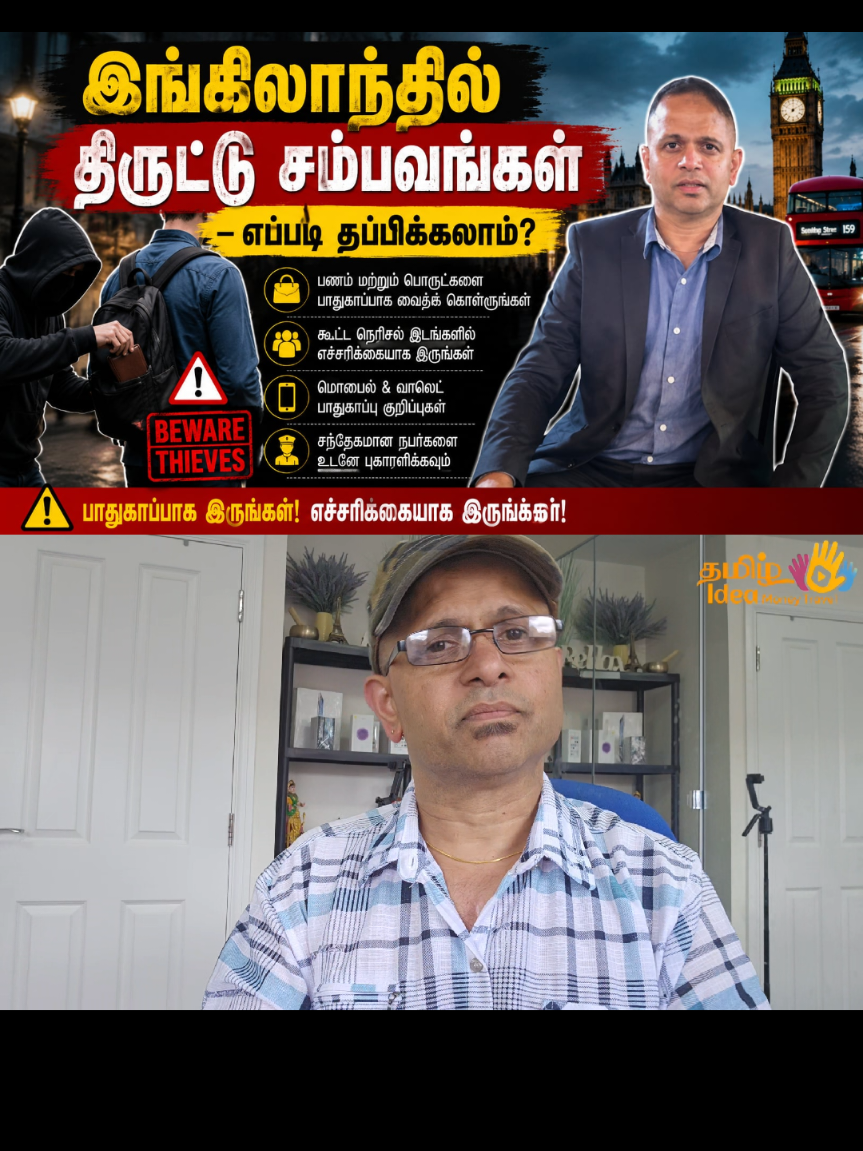 @Tamilidea