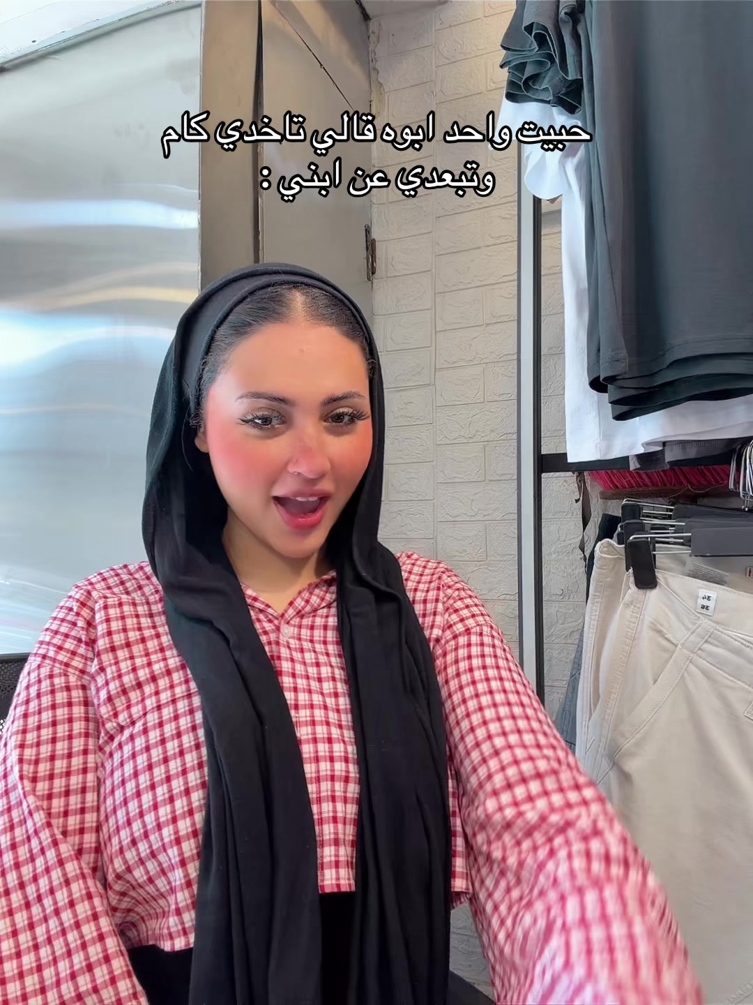 @Malak๐โฌ๐