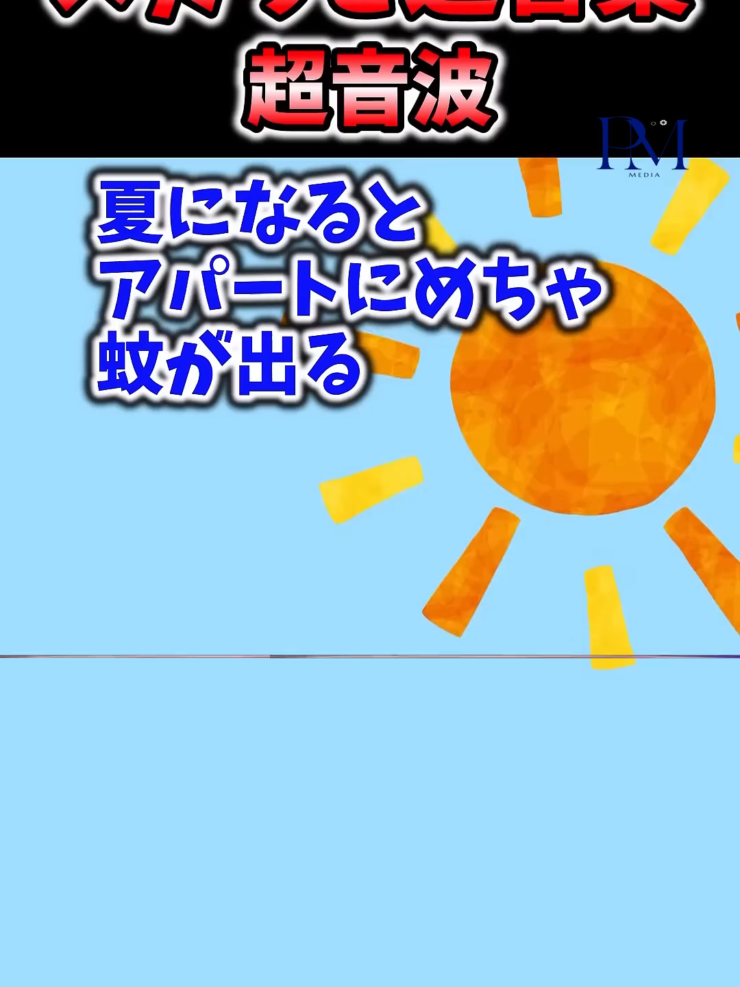 @user4808600198495