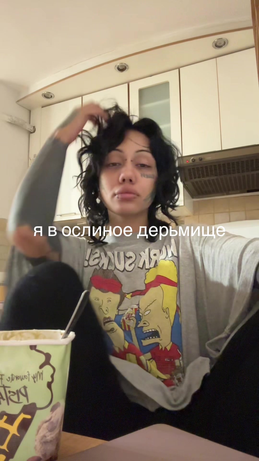 @xangel