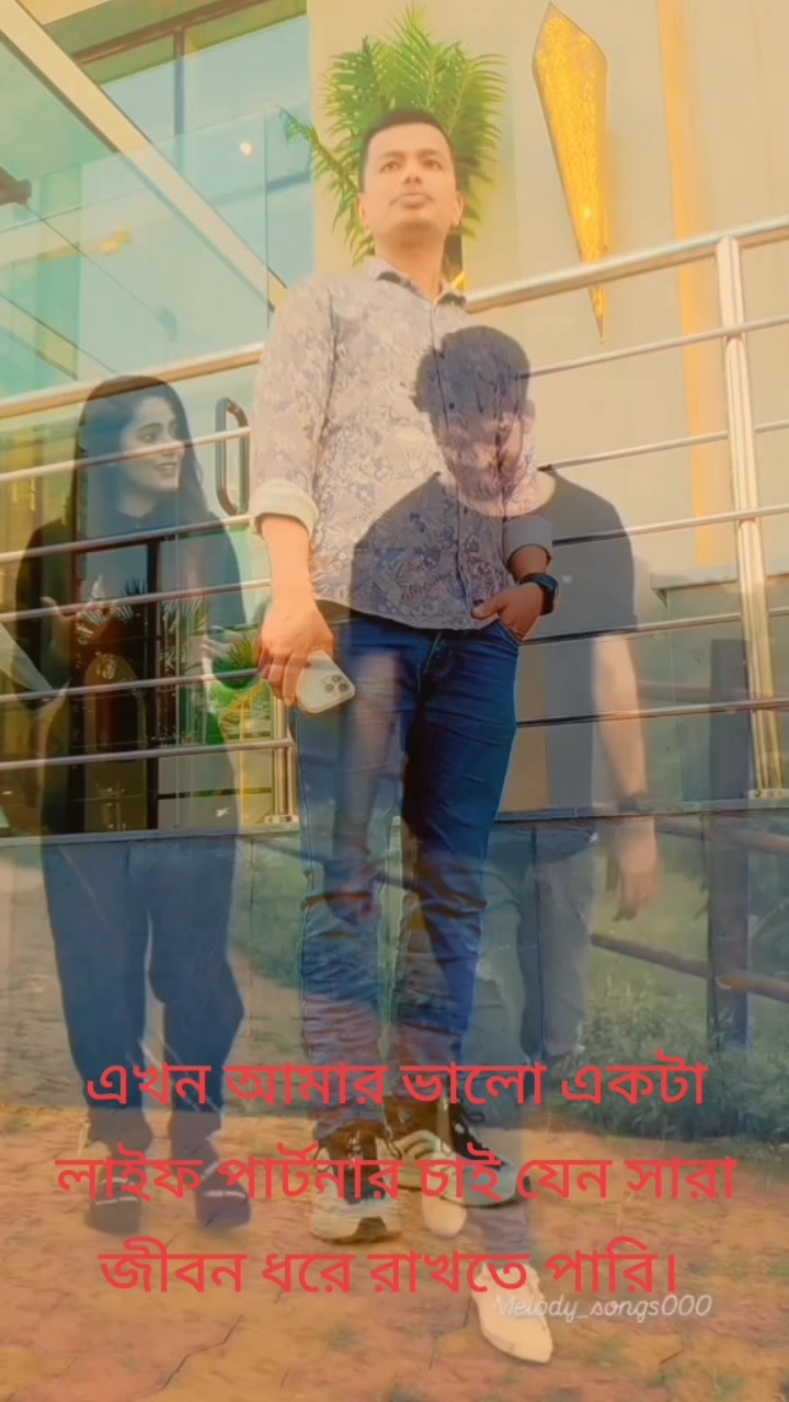 @Aabirএকা পথের পথিক আমি 🇧🇩A👍