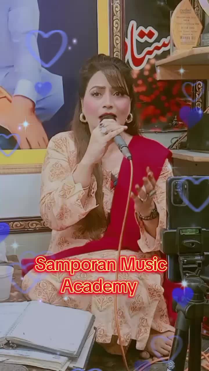 @🎷Samporan🎺Music🎙️Academy🥁