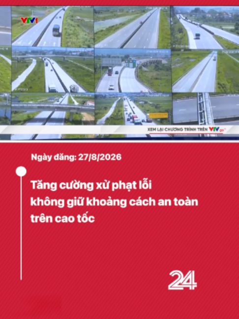 @VTV24
