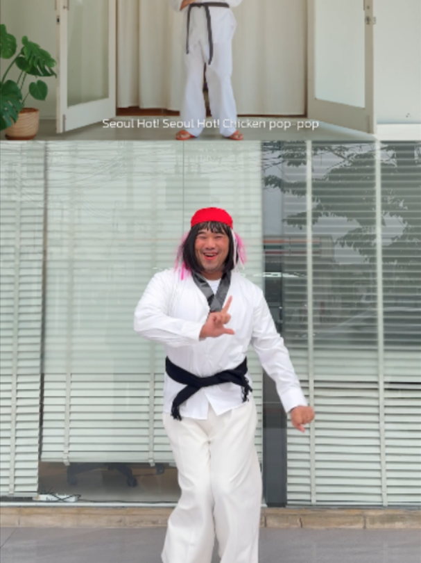 @บางระมาด