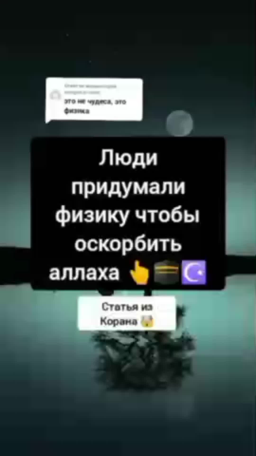 @вцетрил