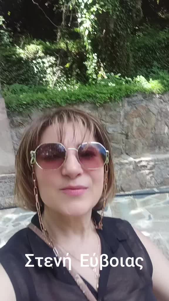 @Anisoara