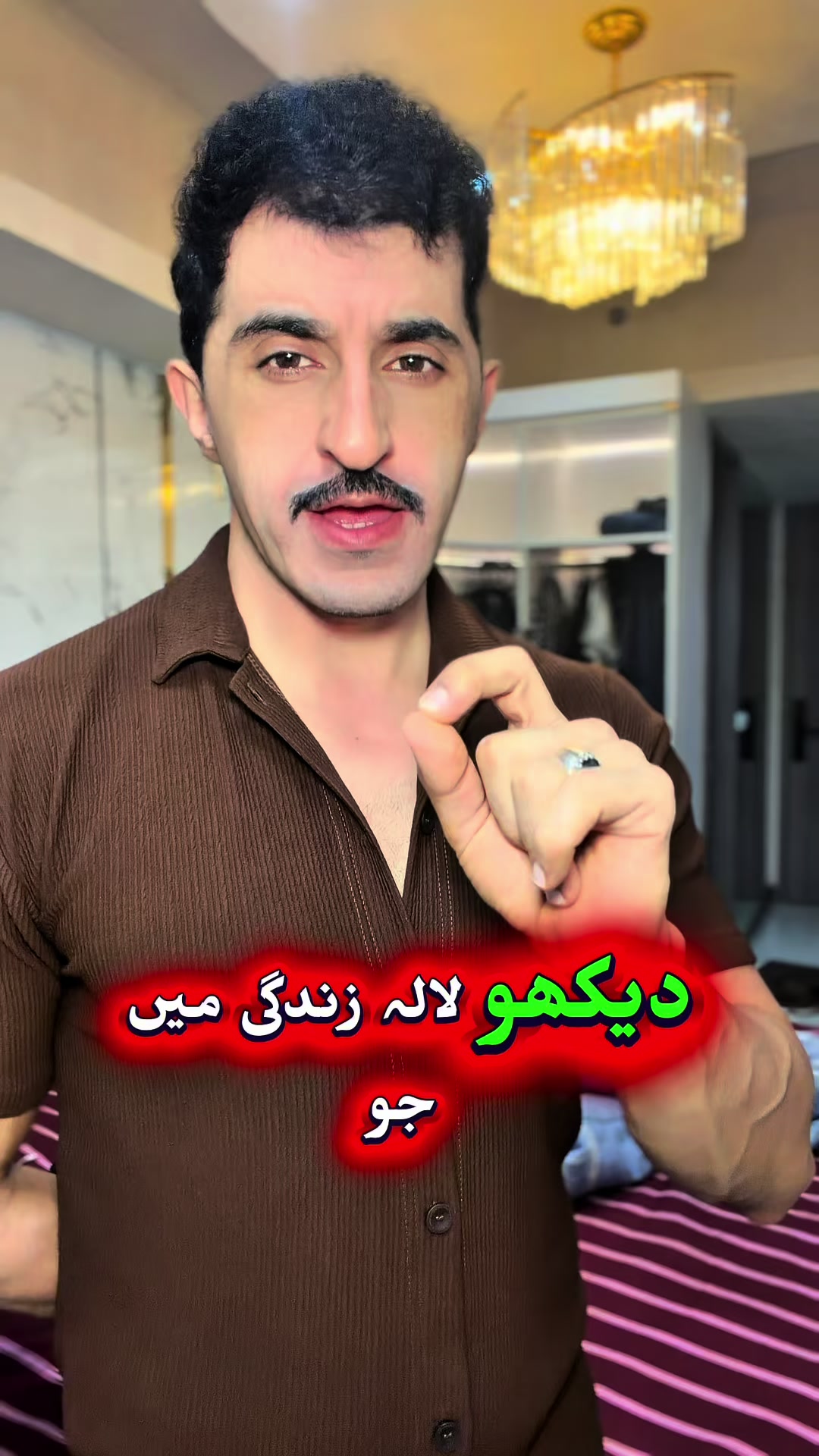 @Noori Mirza 174
