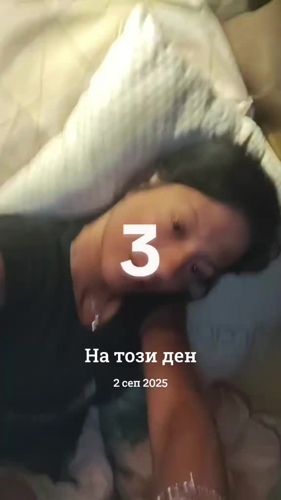 @Veselina Rashich - D