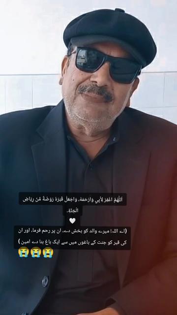 @Feroz333_official
