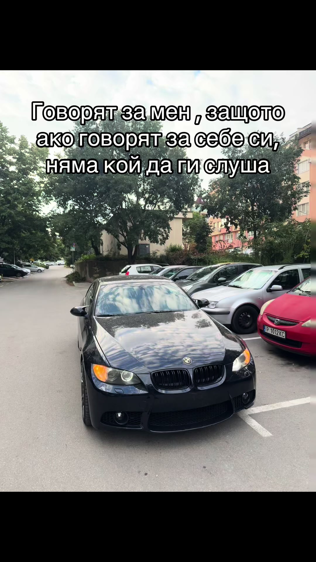 @Konstantin