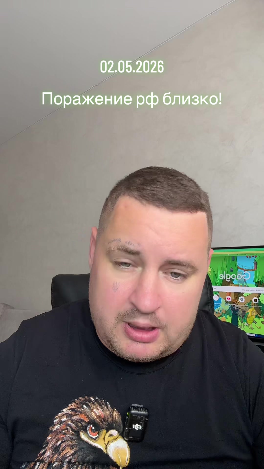 @marmuletik