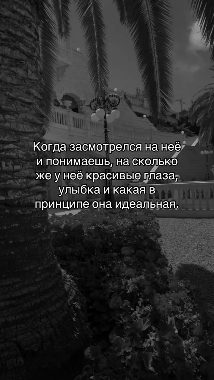 @Romantic_music🎧🍷