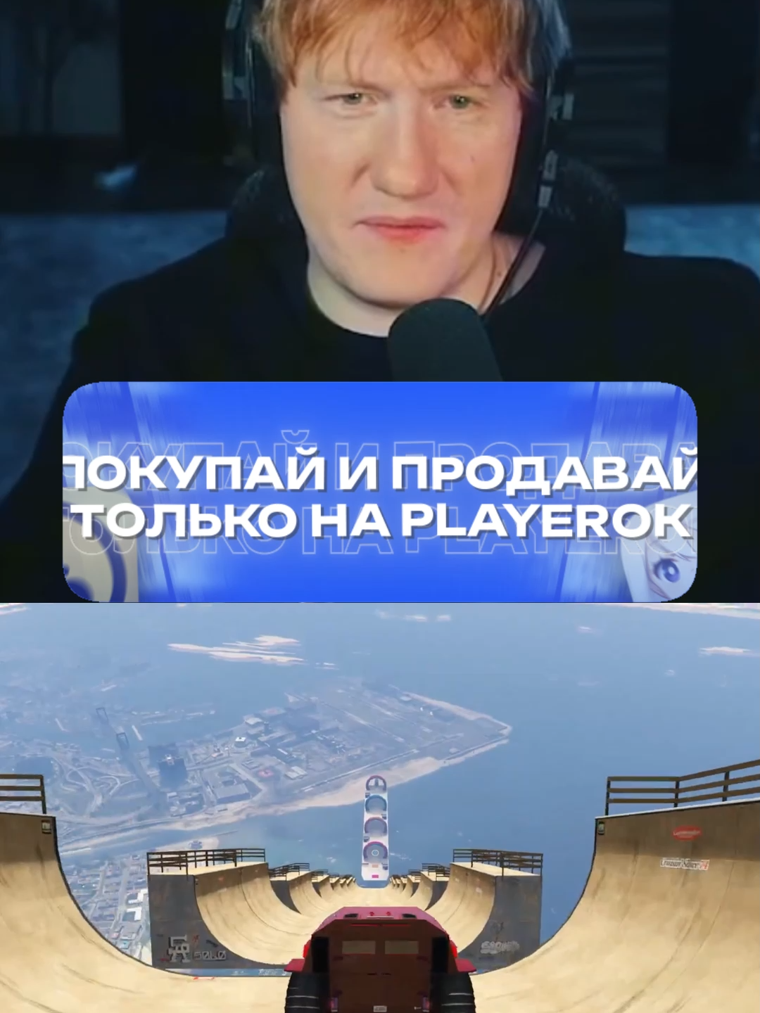 @MaxMedia