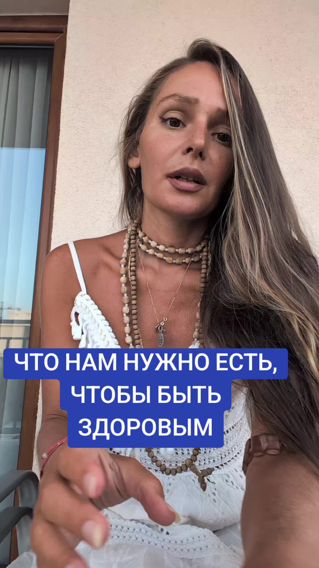 @VITA CATHARSIS АКАДЕМИЯ