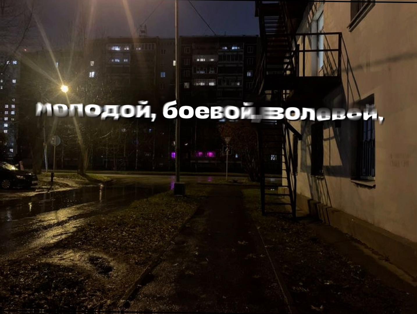 @ᴛᴩᴇᴋи дᴧя ᴧиᴨᴄинᴦоʙ
