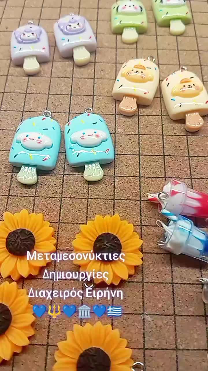 @Διαχειρος Ειρήνη 🌀Ψ 🇬🇷