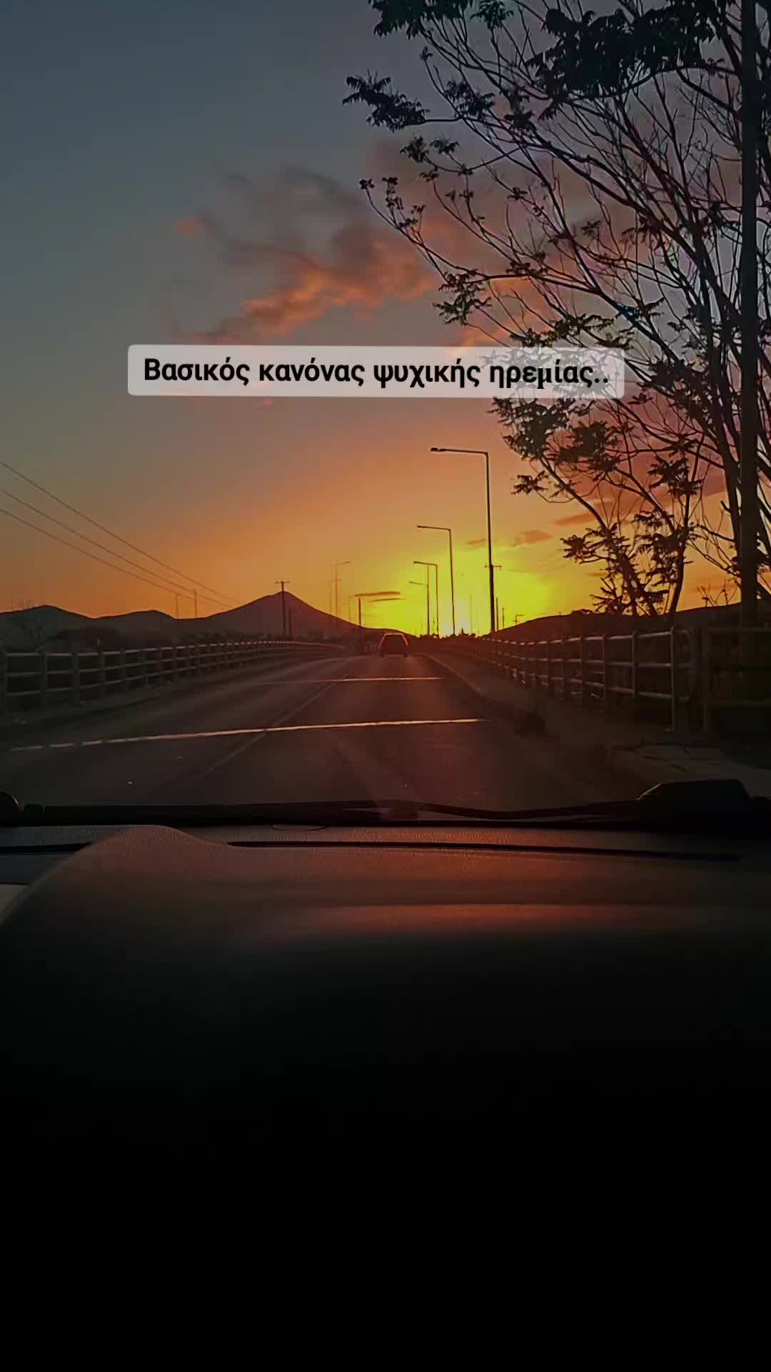 @Αγγελική Νάνου