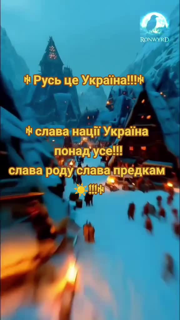 @ꑭBanderivezꑭ