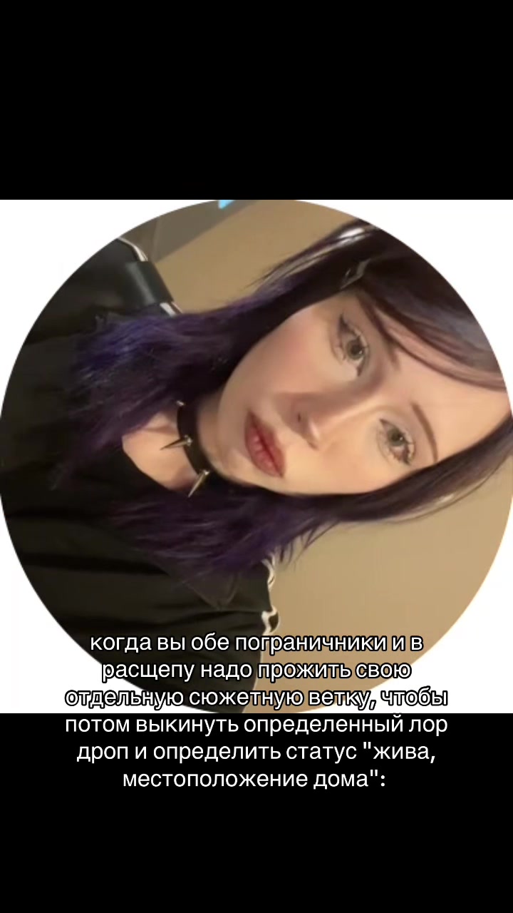 @морозная сыпь