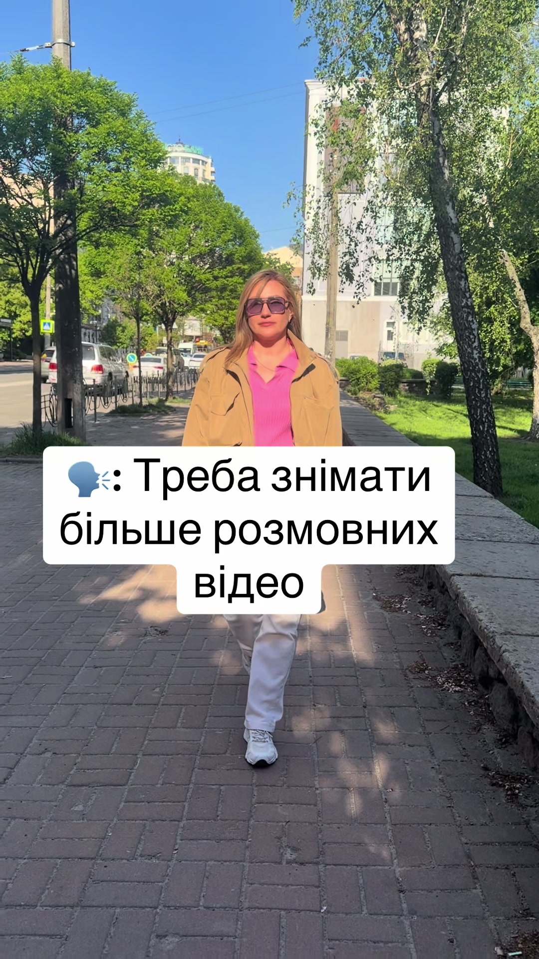 @Marusja