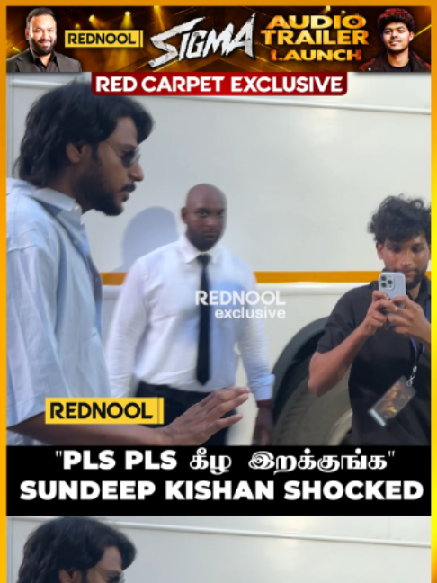@RednoolMedia
