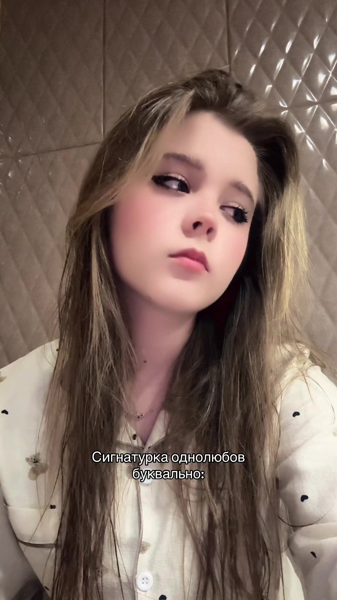 @Риттинит🎀