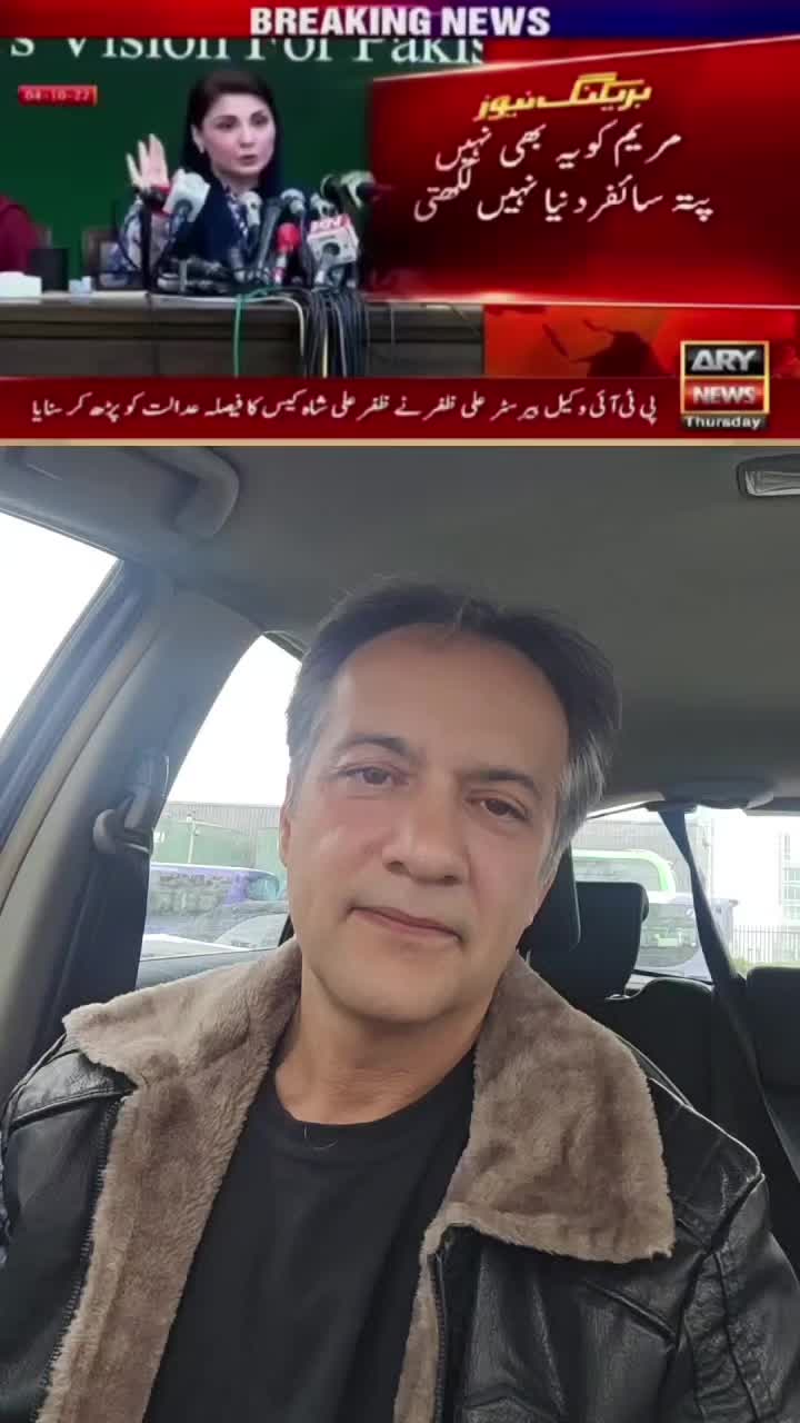 @PTIONLY786