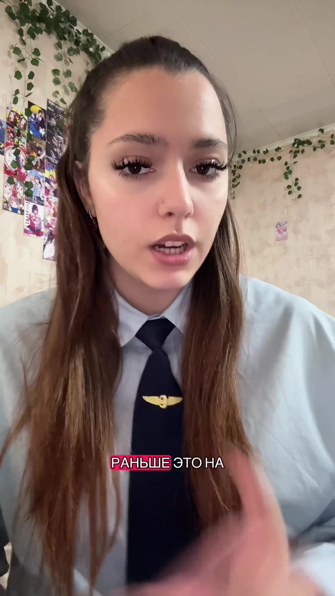 @тгк:myyyylolerts