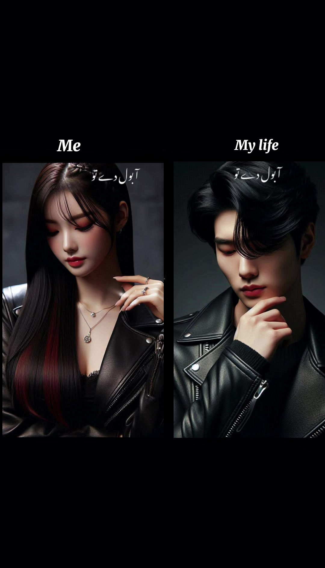 @Miss boss🇳🇵⚔️🇺🇸 Reeya🗡️🔪