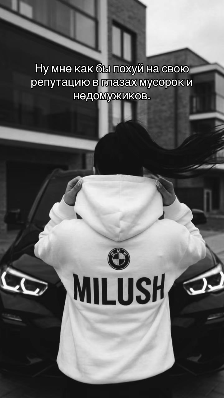 @_milush_jan_