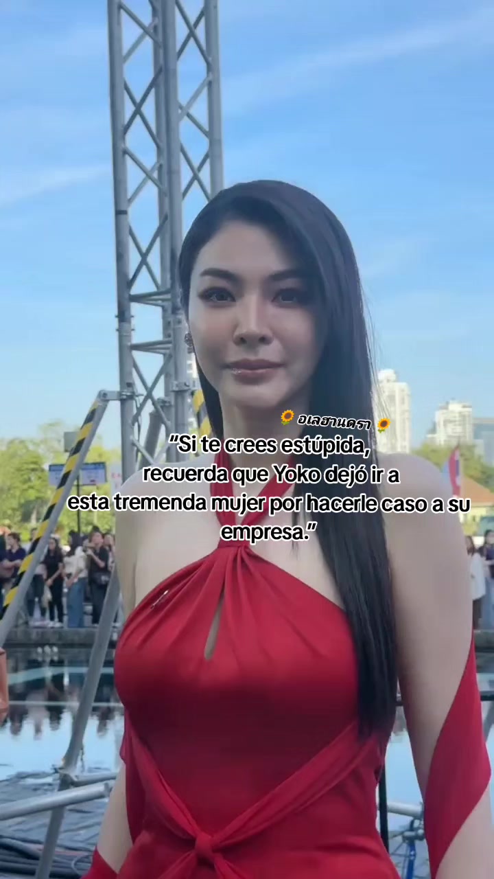 @🌻 อเลฮานดรา 🌻