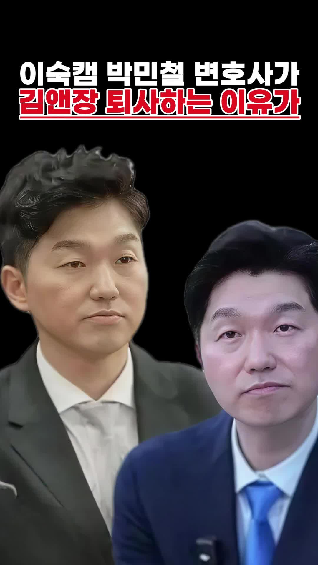 @미선소