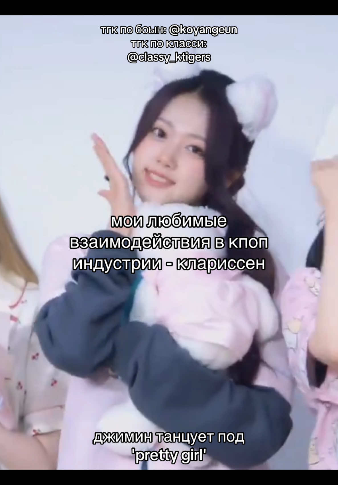 @классивна⁷💧Tear Drop
