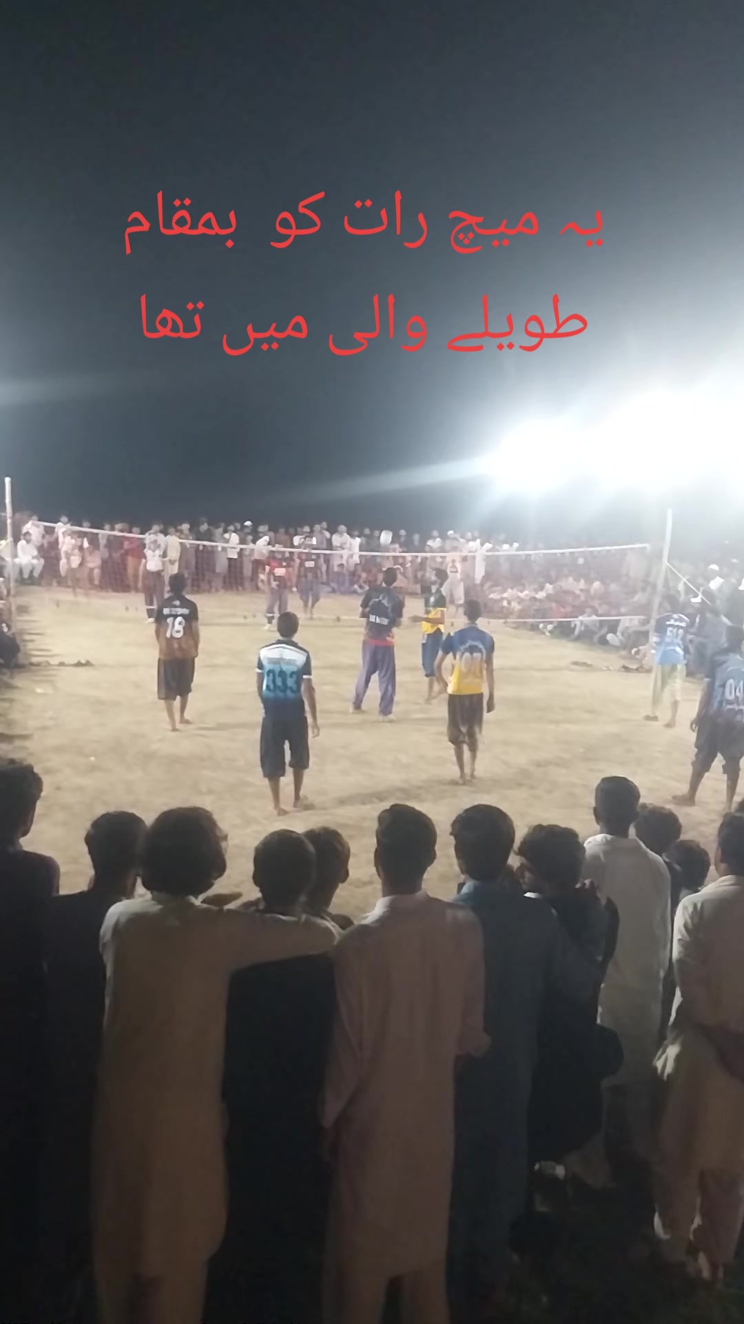 @قاسم علی
