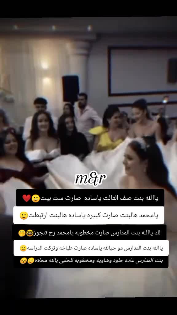 @غـنـ⃪ـوجــ⃪ٍـ⃪ه ألـحܔلـبـي𝑴😌