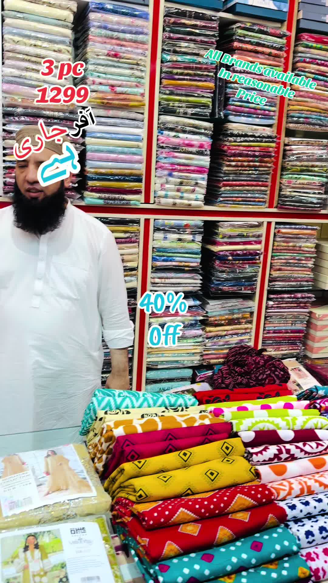 @Londonboutique