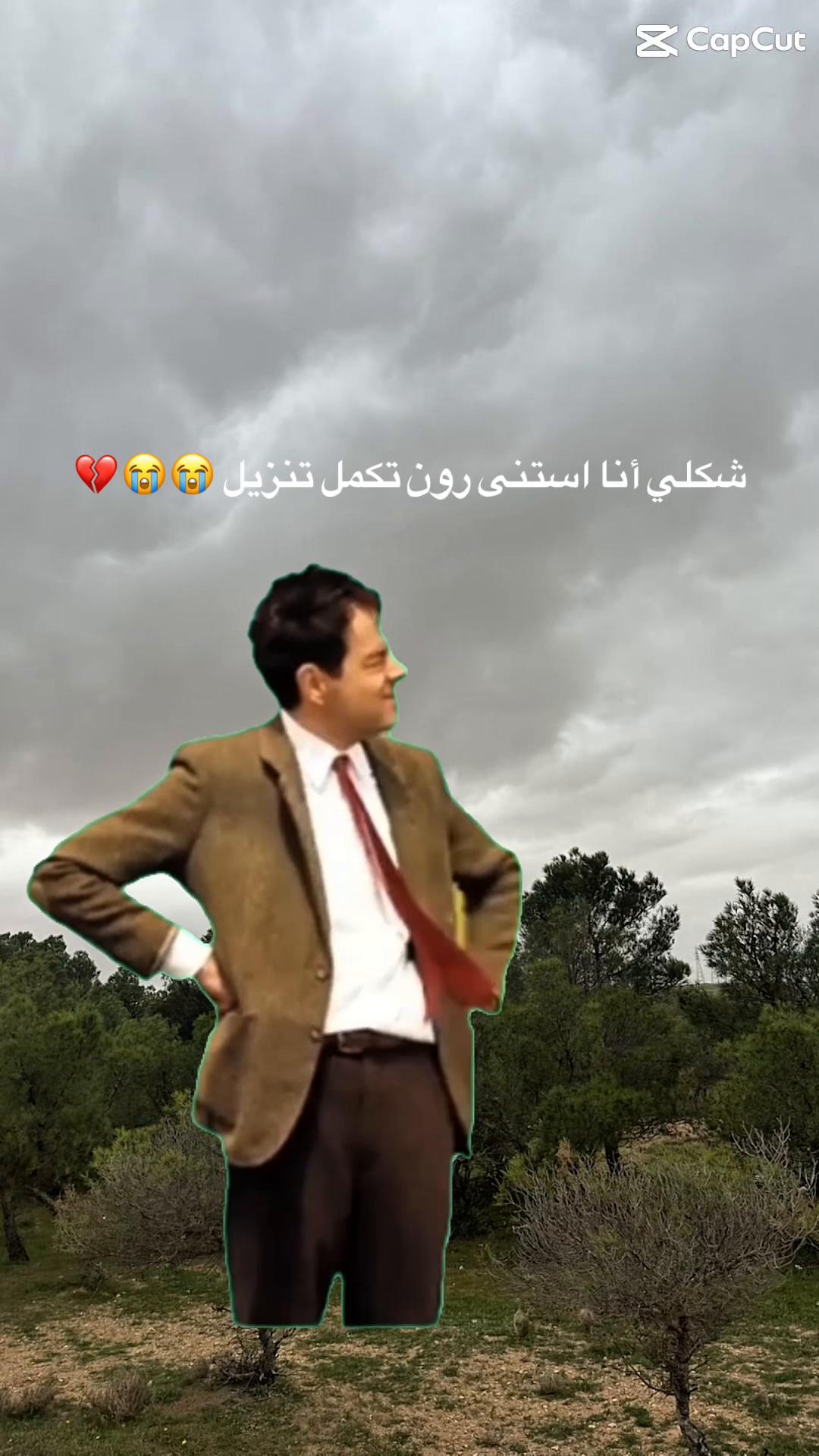 @عشاق الروايات ☕️✨