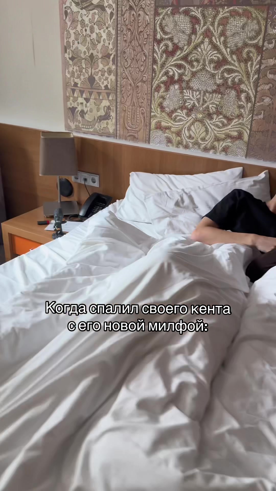 @Gorti
