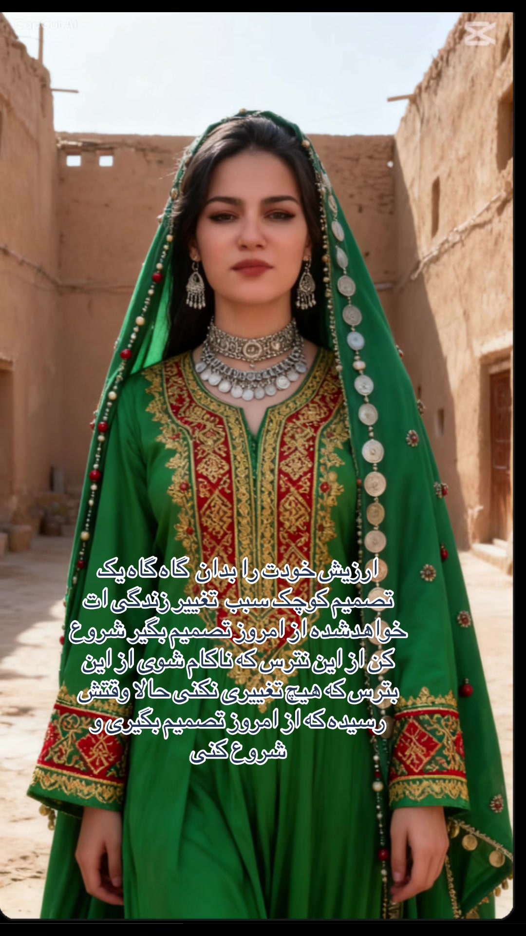 @Sohila