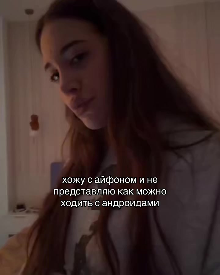@mеłoyتng$ťar