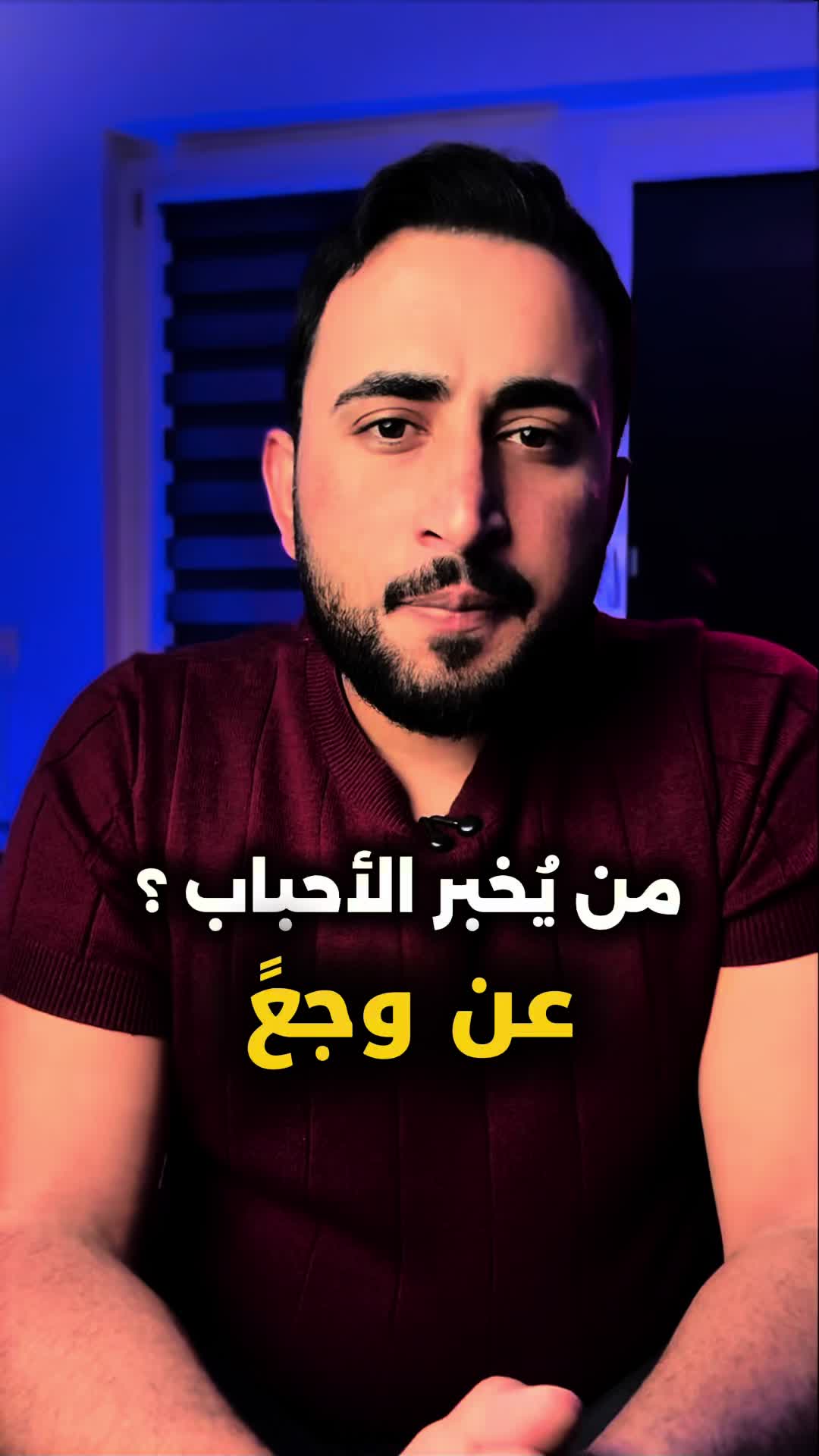 @احمد الخليفة | Ahmed