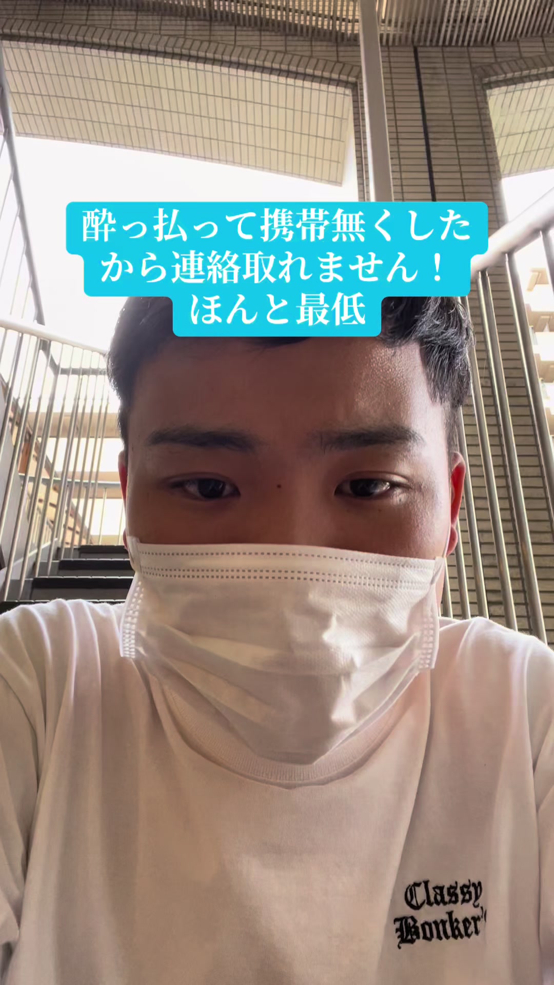 @雄大チャンネル