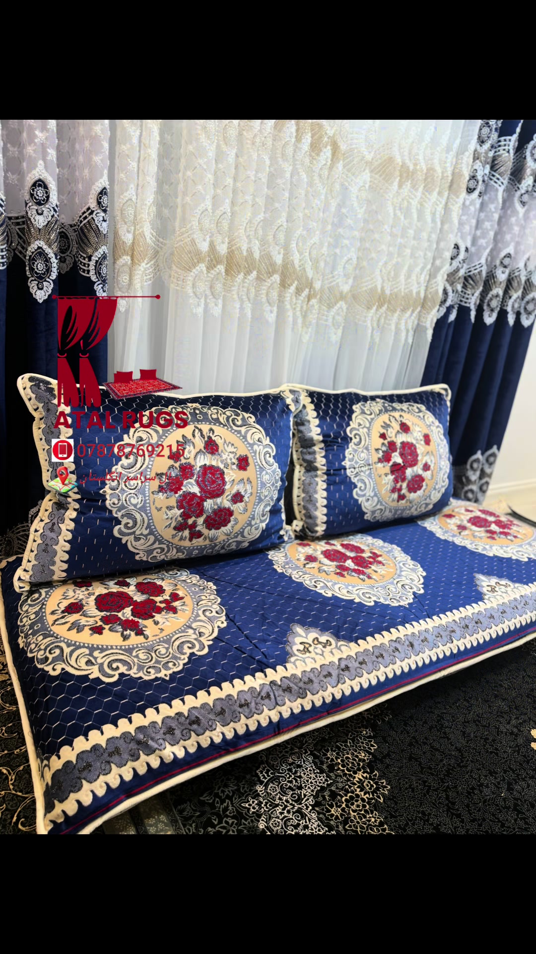 @Atal Rugs