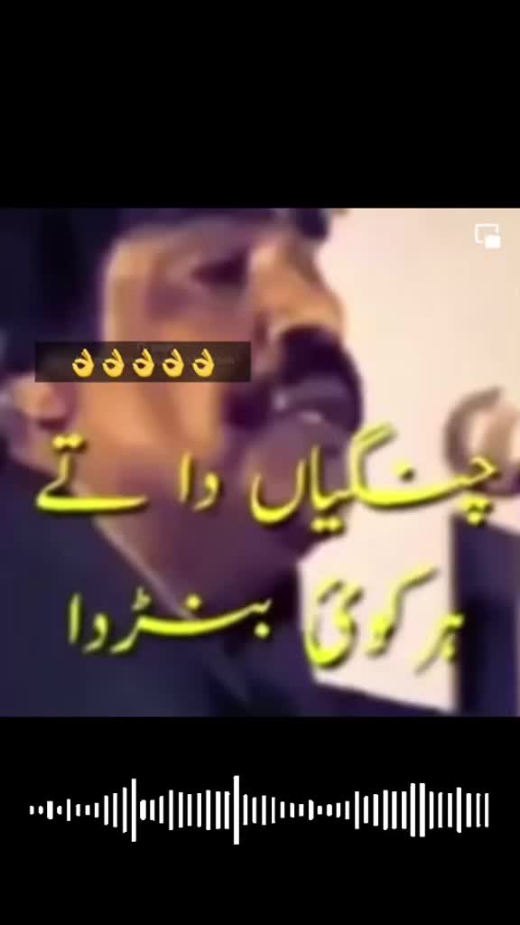 @Anmol mina 💔Asad💔💯