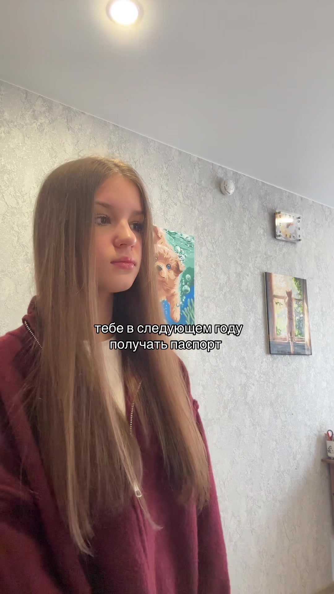 @Лизааа