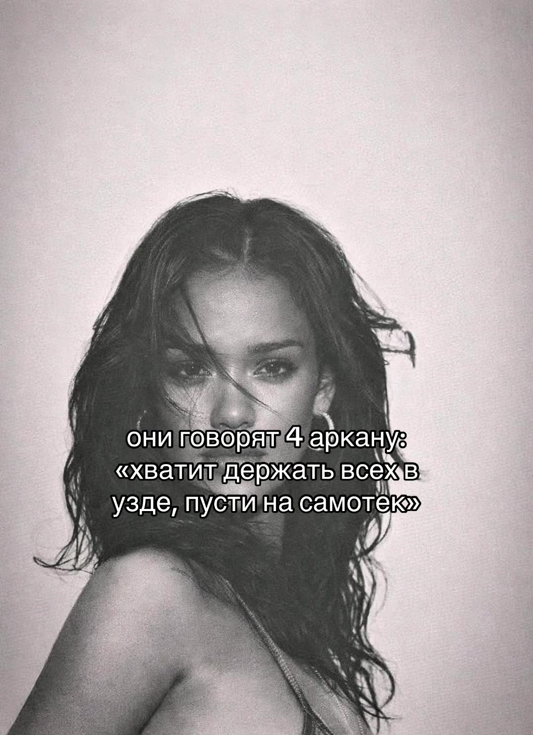 @tvoyamatritsa1